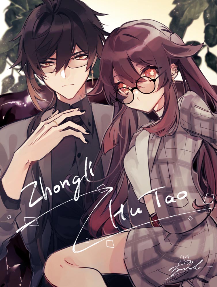 原神同人图：晚安原神#P站精选#每日好图【4月15日新】