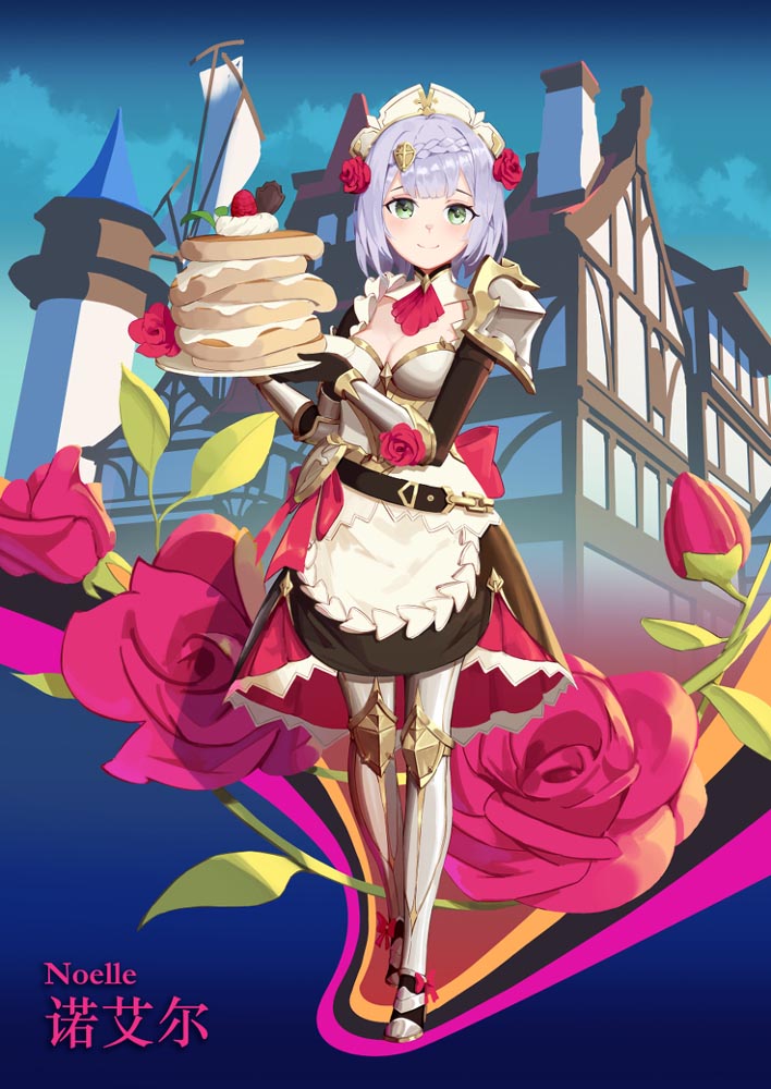 原神同人图：午安原神#P站插画#每日好图【4月18日新】