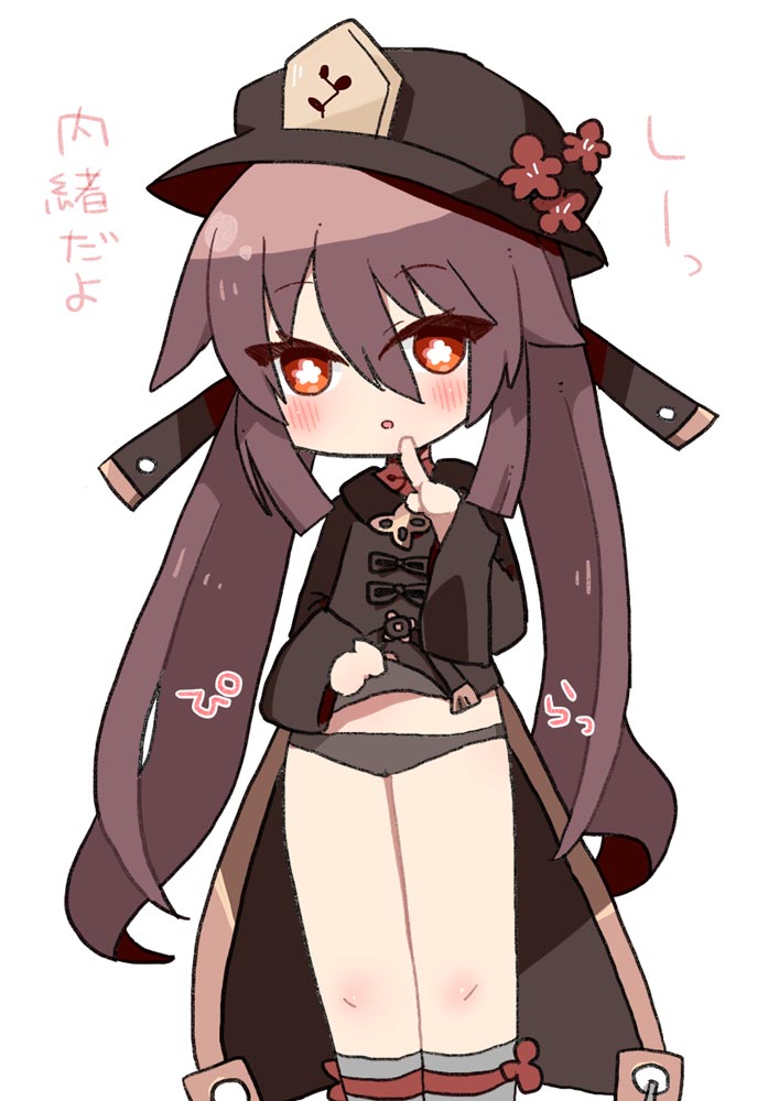 原神同人图：晚安原神#P站涩图#每日好图【4月19日新】