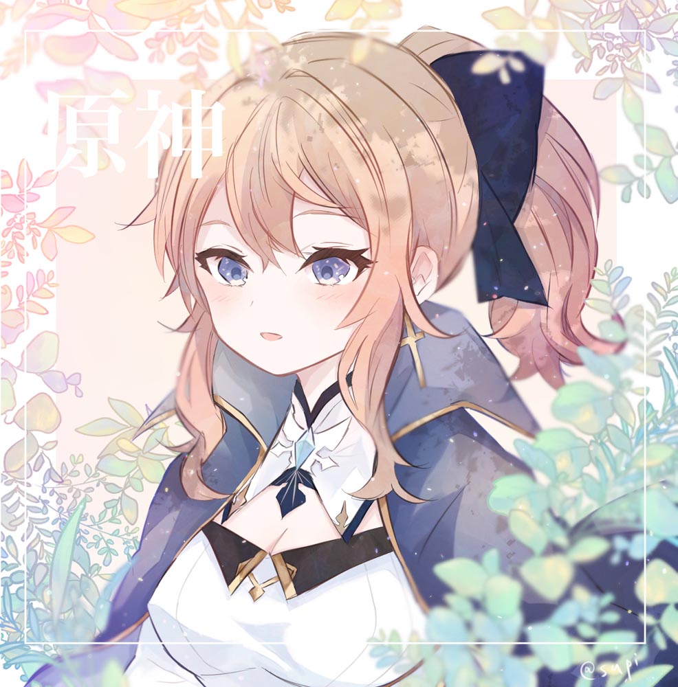 早安原神#P站插画精选#每日好图【4月20日新】