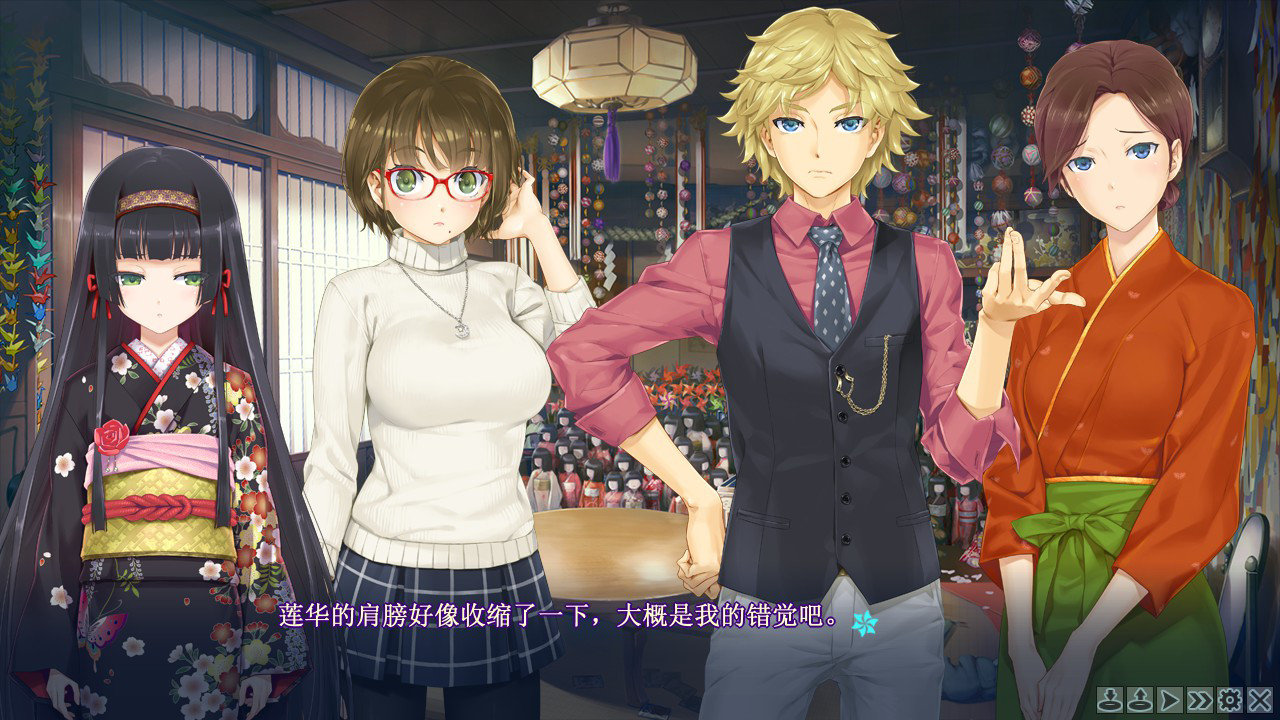 《美少女万华镜 -理与迷宮的少女- 》现已登陆 Steam,售价90元插图1 《美少女万华镜 -理与迷宮的少女- 》现已登陆 Steam,售价90元