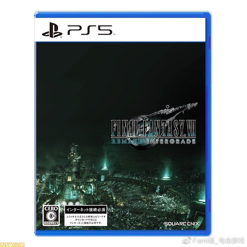 FAMI通：《最终幻想7RE INTERGRADE》新增章节角色介绍