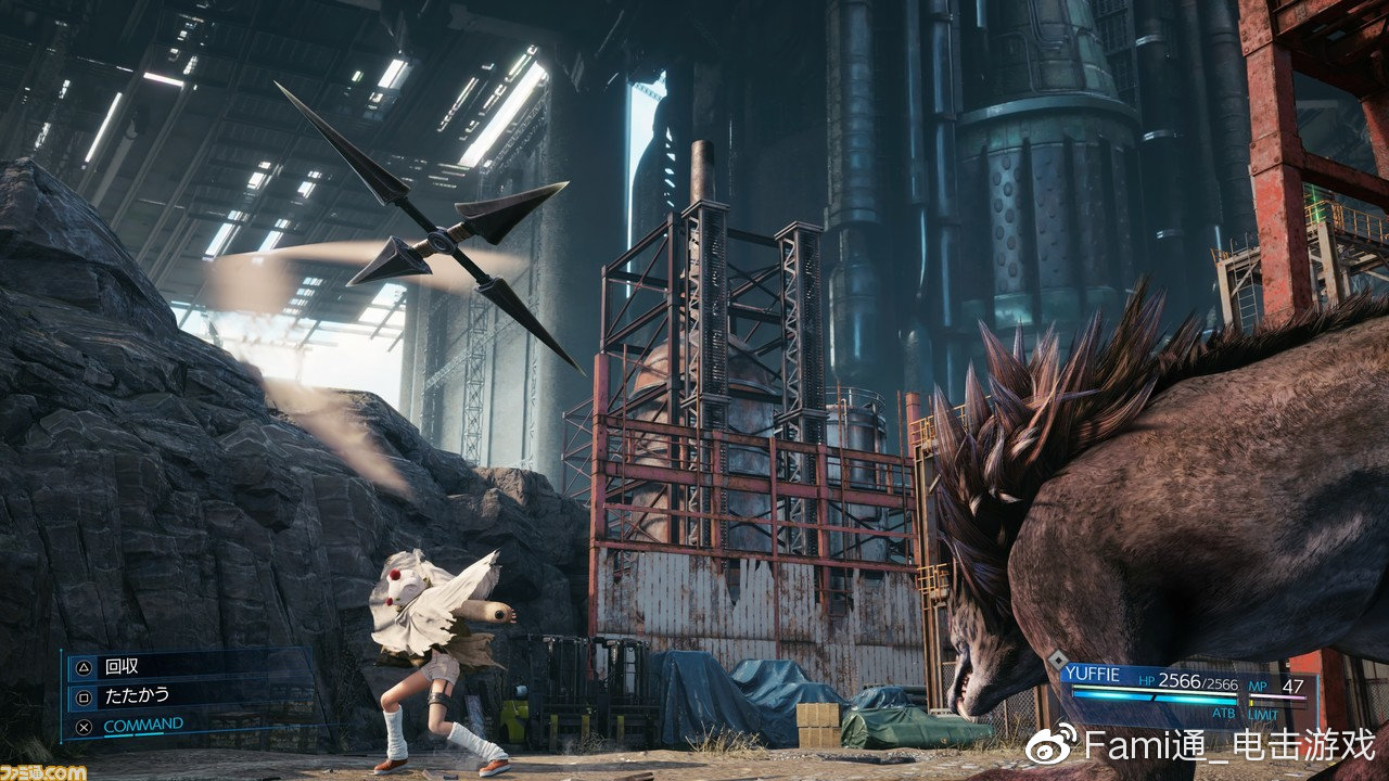 FAMI通：《最终幻想7RE INTERGRADE》新增章节角色介绍