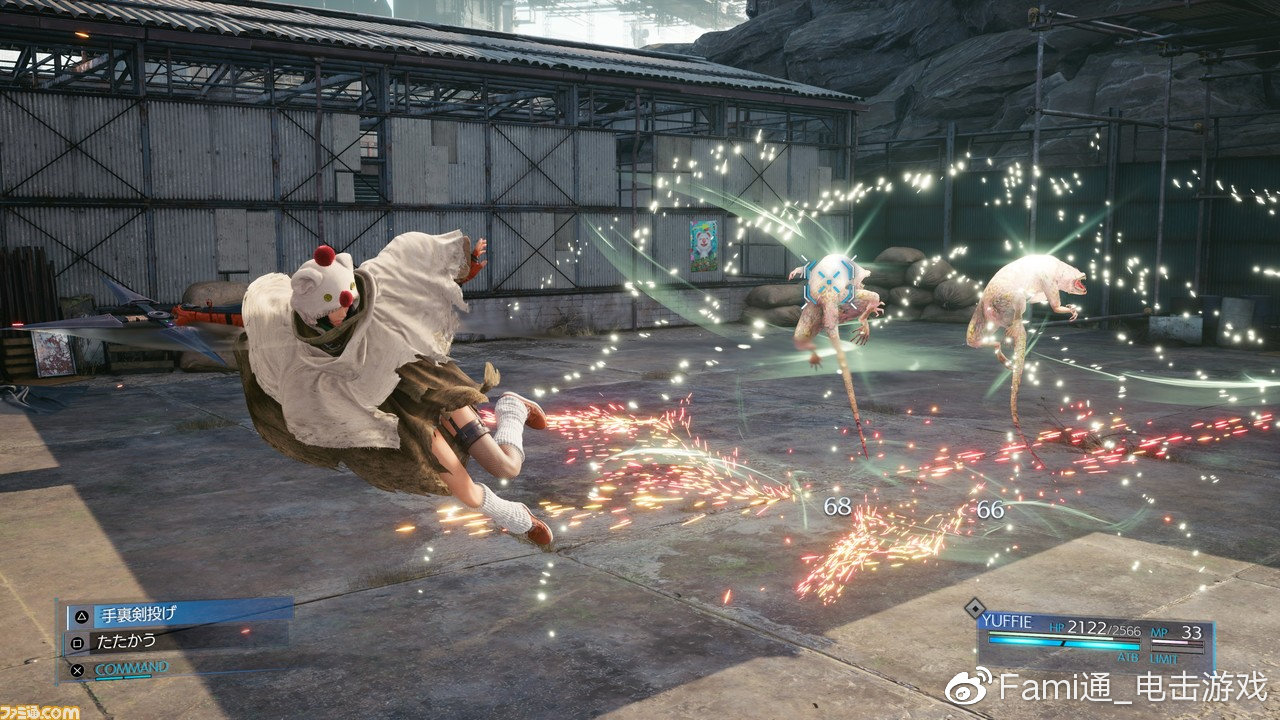 FAMI通：《最终幻想7RE INTERGRADE》新增章节角色介绍