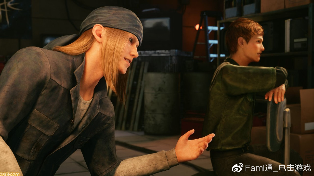 FAMI通：《最终幻想7RE INTERGRADE》新增章节角色介绍