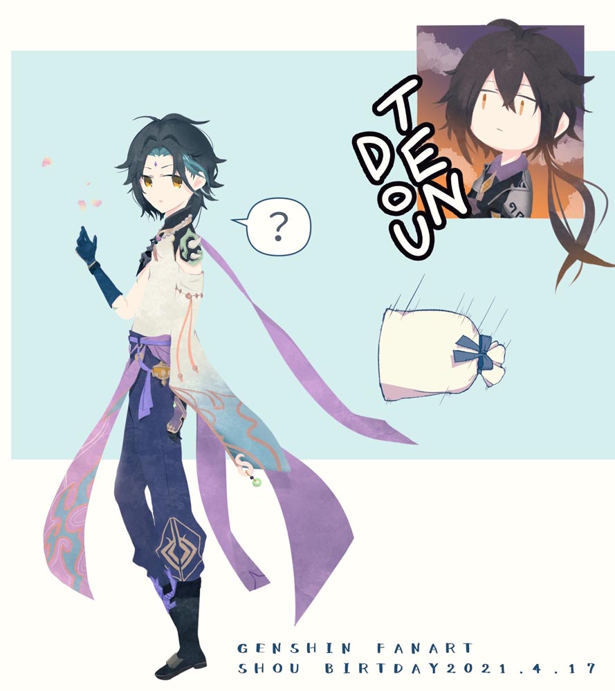 原神同人图：早安原神#P站涩图#每日好图【4月25日新】