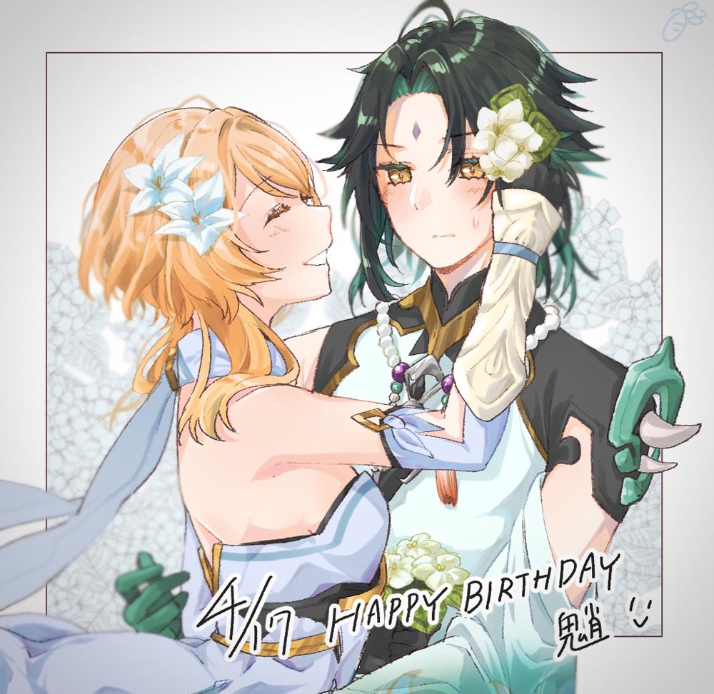 原神同人图：午安原神#P站涩图#每日好图【4月25日新】