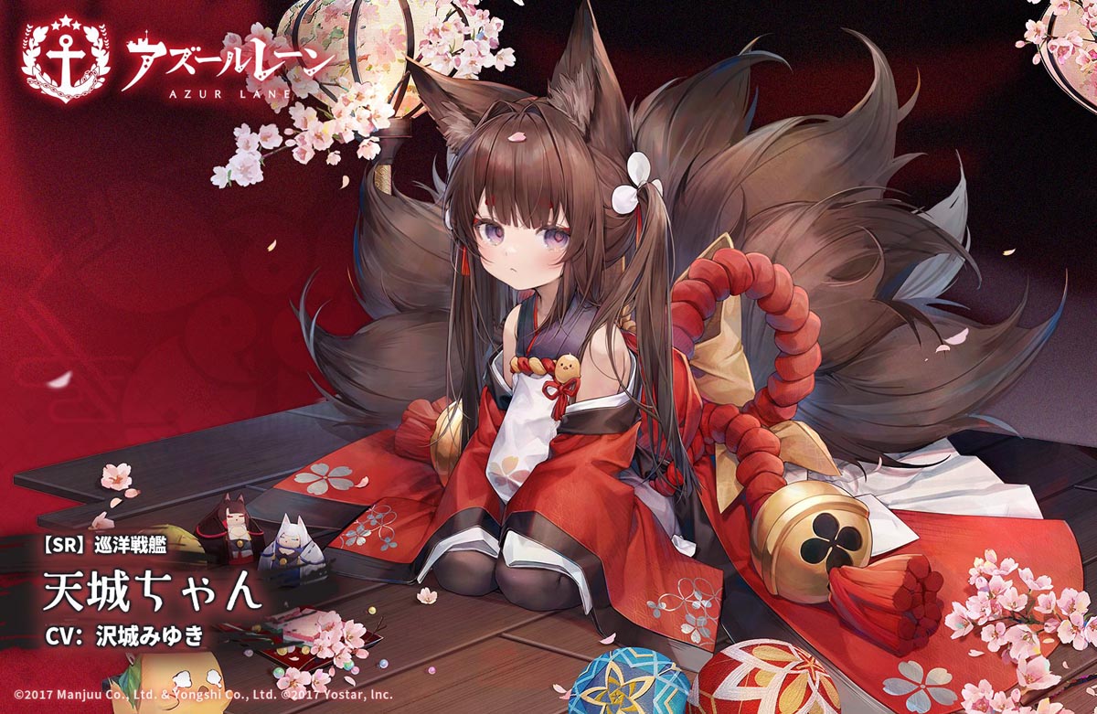 《碧蓝航线》「赞美复兴的迷宫」：新舰船&新皮肤