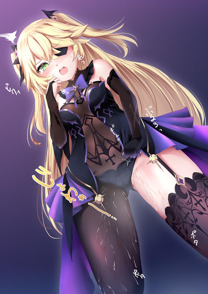 原神同人图：晚安原神#P站福利图#每日好图【4月26日新】