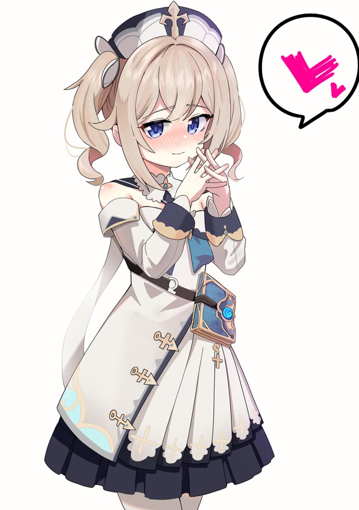 原神同人图：晚安原神#P站福利图#每日好图【4月26日新】