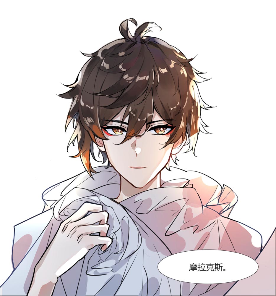 晚安原神#P站本子#原神同人图【4月29日新】