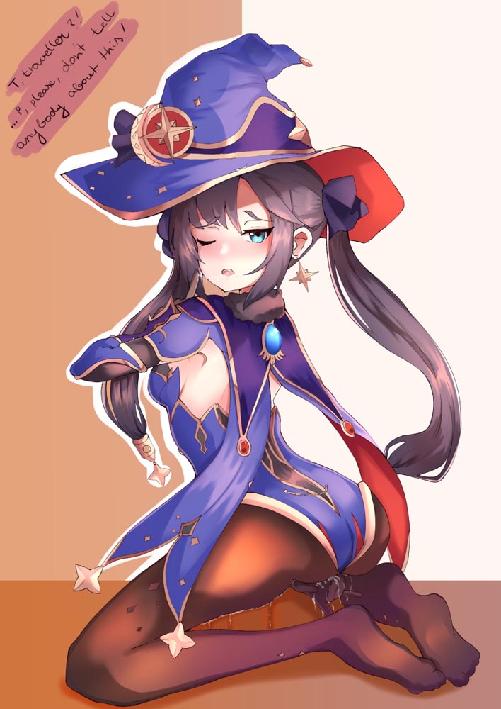 晚安原神#P站本子#原神同人图【4月29日新】