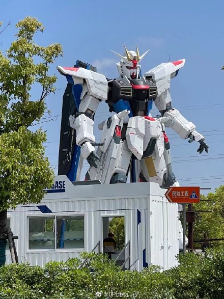 上海金桥啦啦宝都 1:1 实物大【自由高达】 今日“上头”仪式