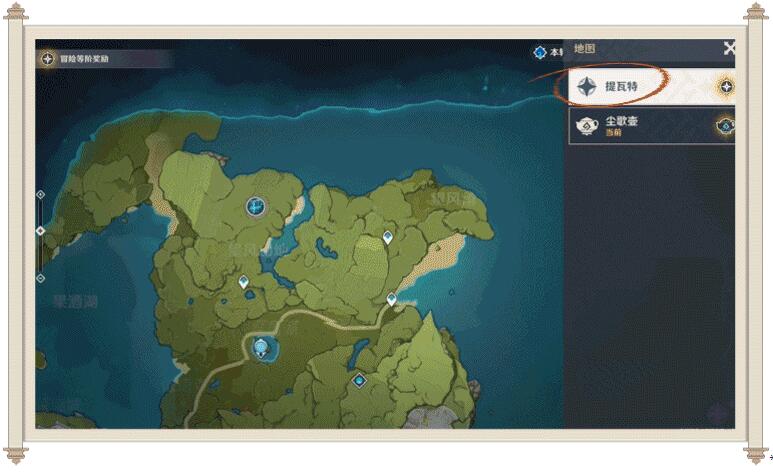 原神1.5：家园系统【尘歌壶】基础操作篇