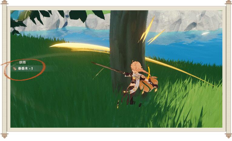 原神1.5：家园系统【尘歌壶】基础操作篇