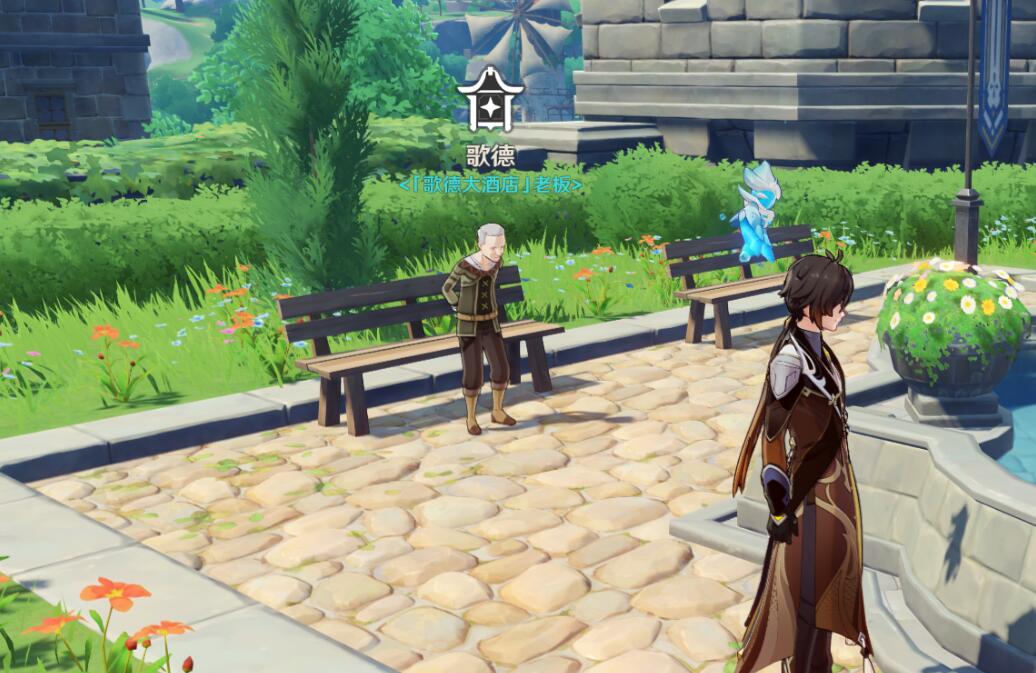 原神攻略：2个隐藏【摆设商店】，可购买摆设图纸