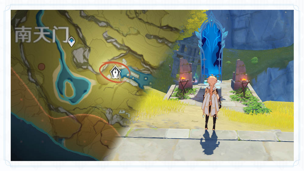 原神1.5 新活动「导能原盘·绪论」玩法说明,免费得冰猫【迪奥娜】插图13 原神1.5 新活动「导能原盘·绪论」玩法说明,免费得冰猫【迪奥娜】