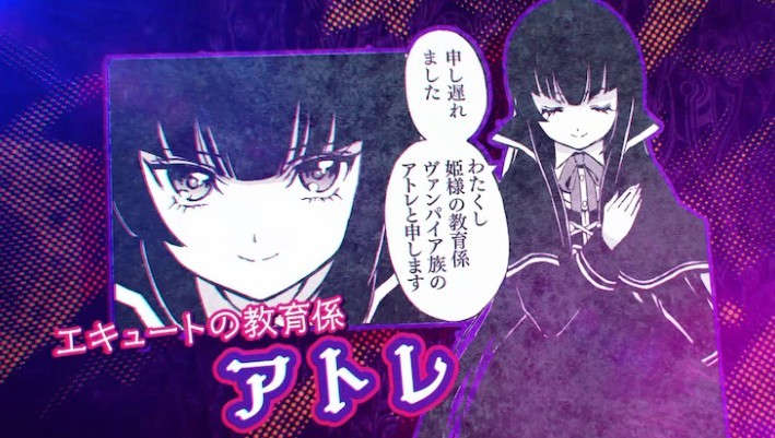 TV动画《邪神与厨二病少女》第3季新角色公布，2022年开播