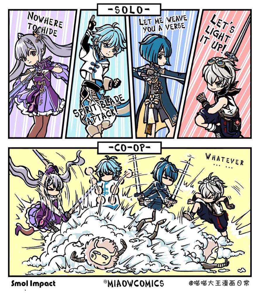 原神同人图：P站涩图#午安原神【5月4日新】