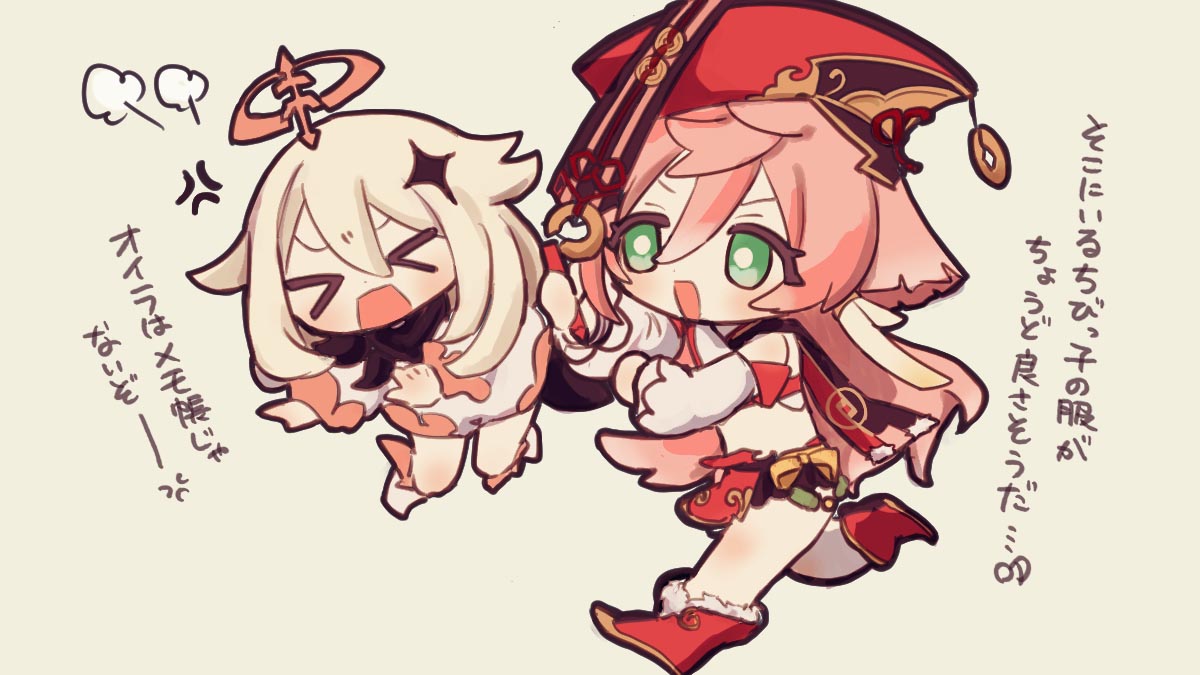 原神同人图：P站插画精选#午安原神【5月5日新】