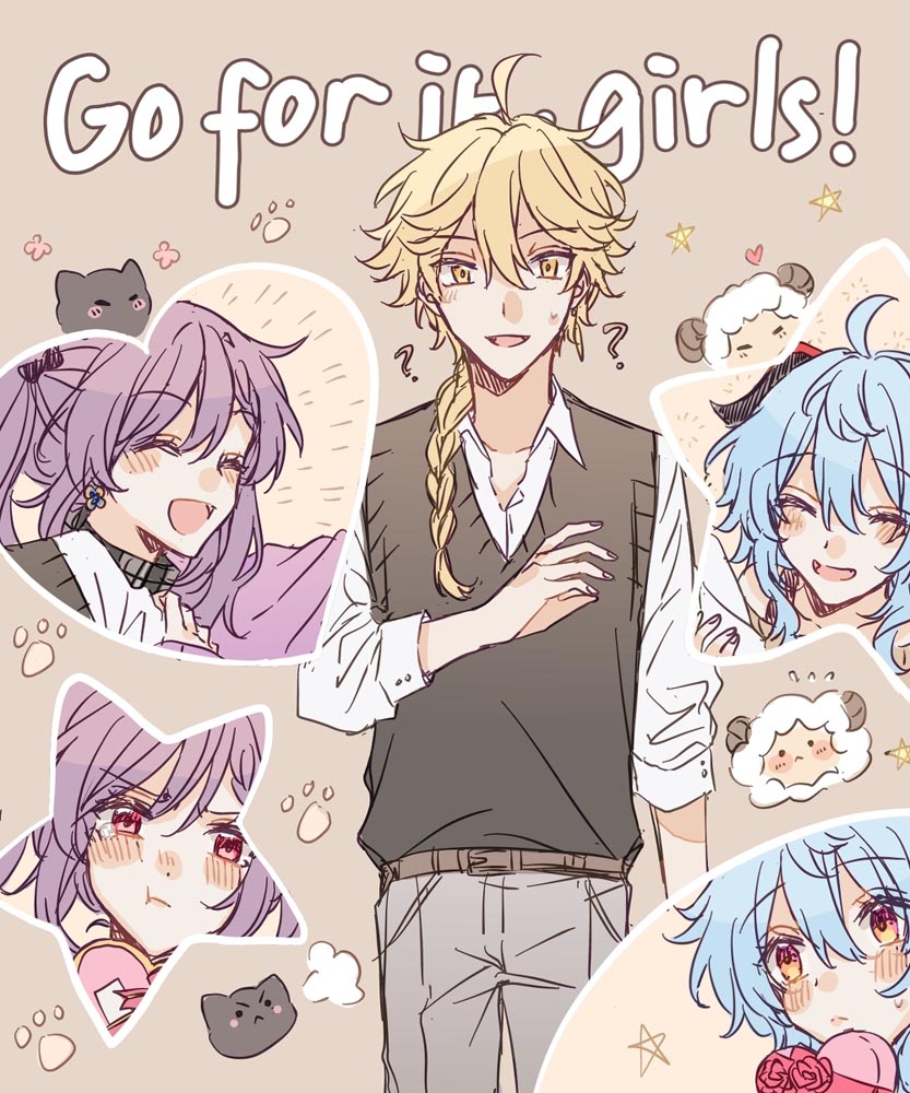 原神同人图：P站插画精选#晚安原神【5月5日新】