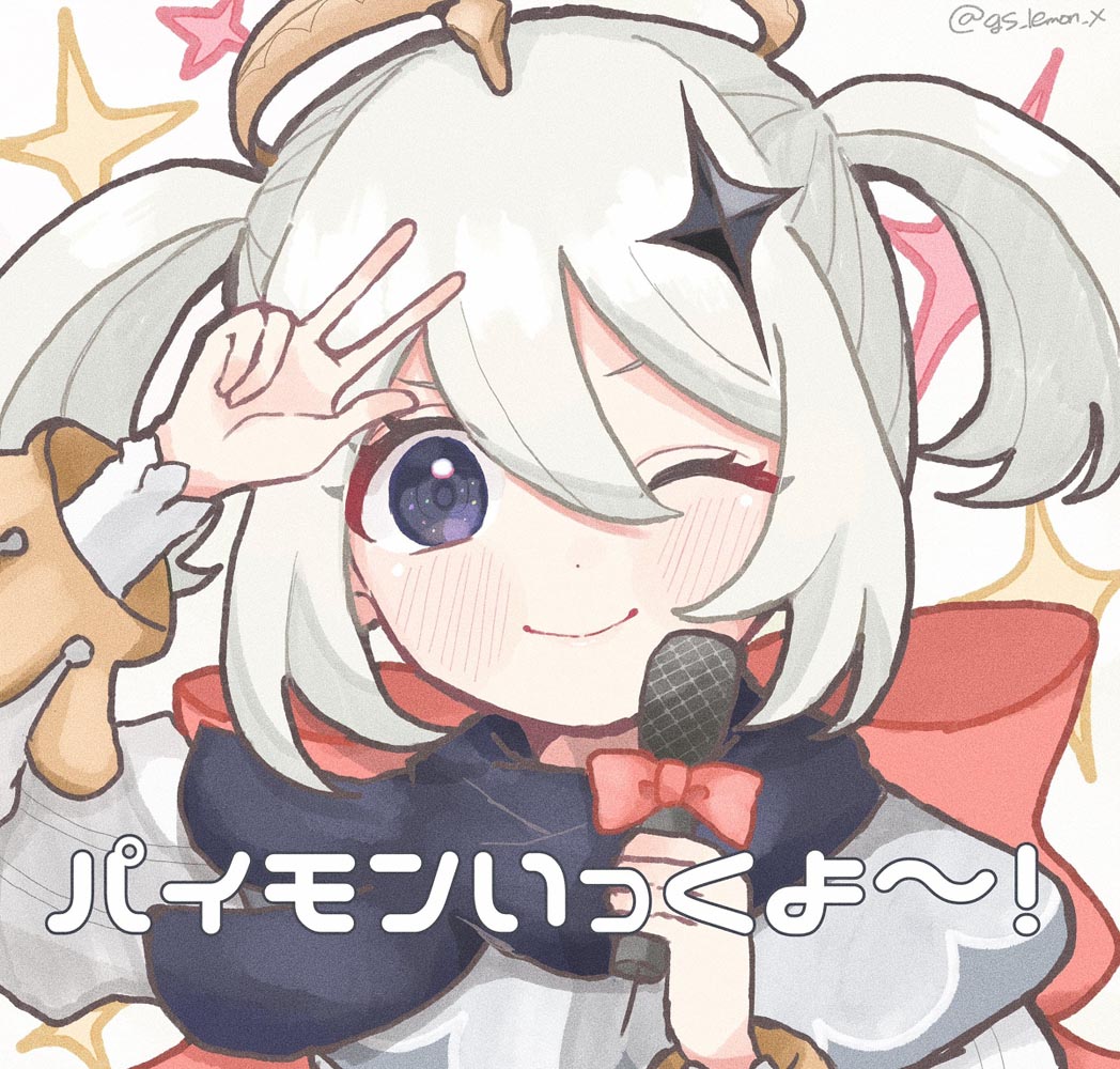 原神同人图：P站本子#早安原神【5月6日新】