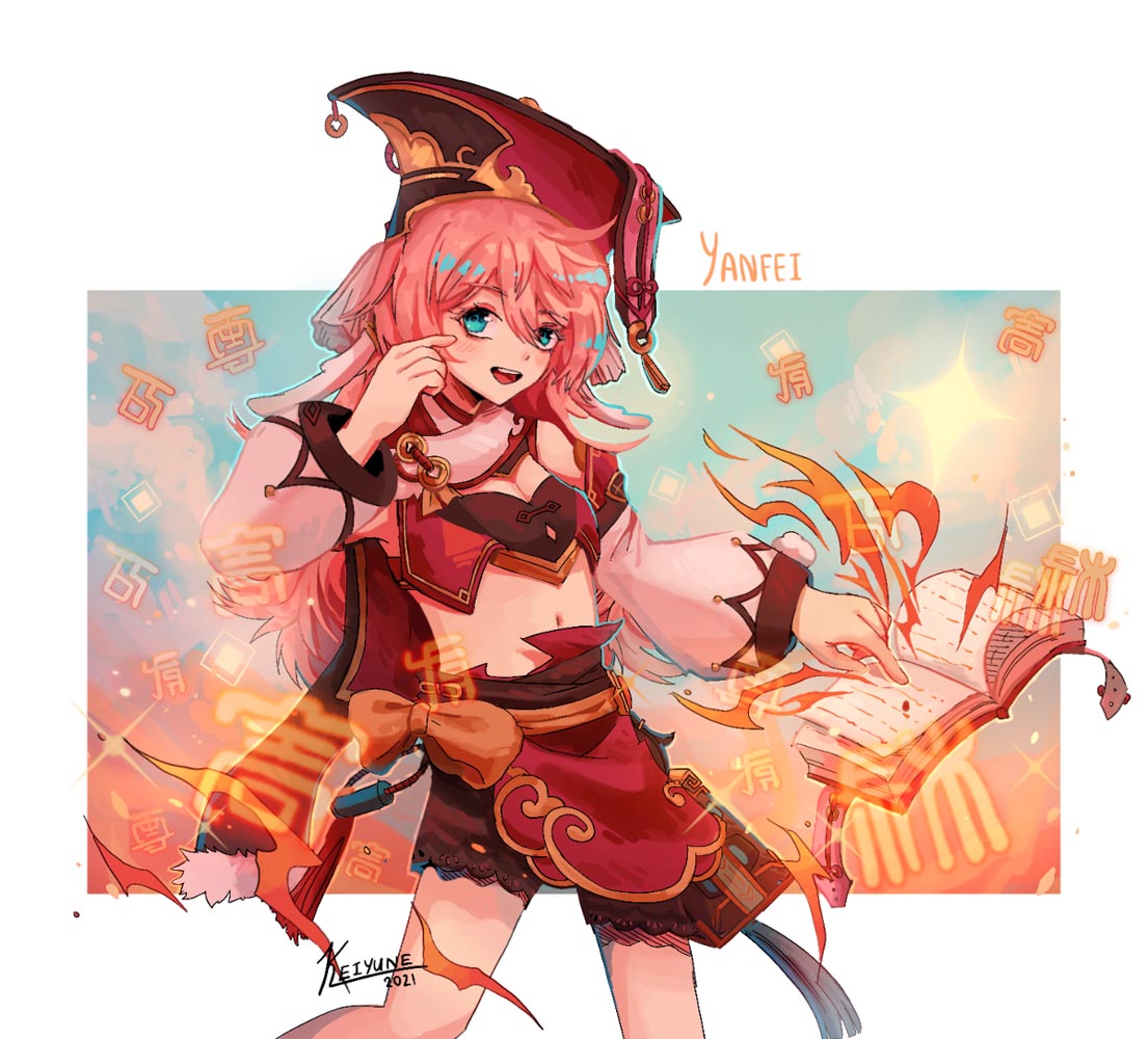 原神同人图：P站本子#早安原神【5月6日新】