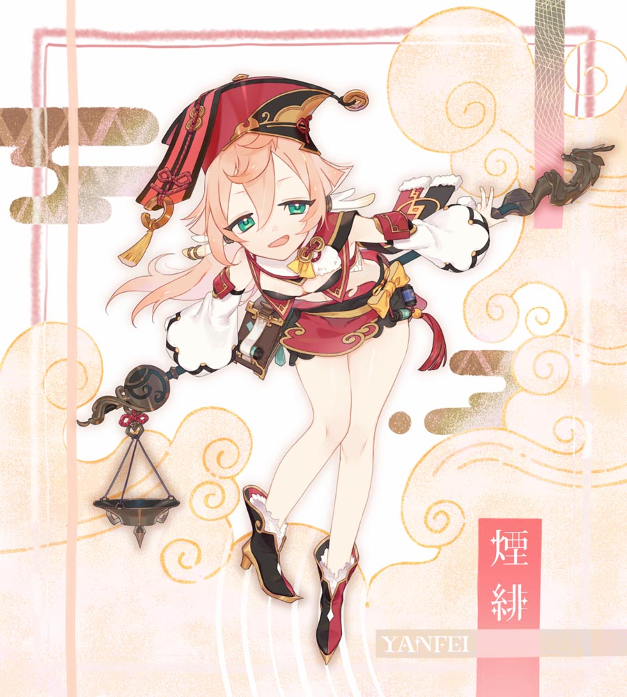 原神同人图：P站本子#午安原神【5月6日新】