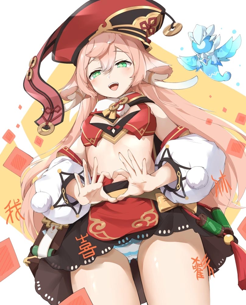 P站二次元同人图#晚安原神【5月9日新】