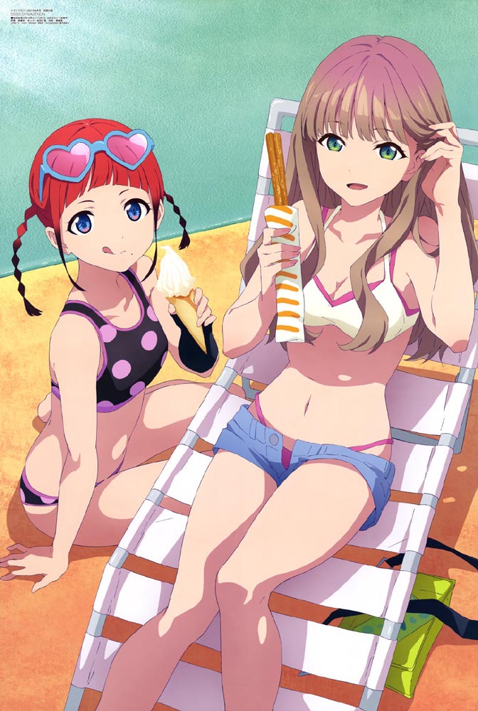 2021年动画新番 美少女版权绘 合集「Megami MAGAZINE #252」