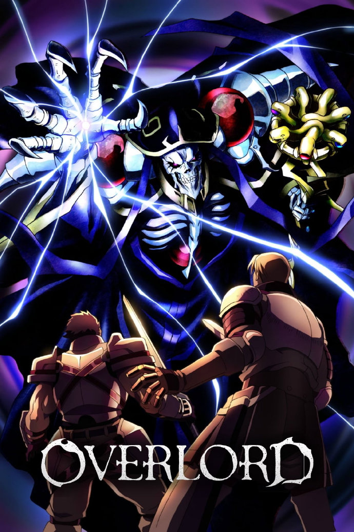 骨王再临!TV动画《OVERLORD》第四季及新剧场版制作决定! 插图 骨王再临!TV动画《OVERLORD》第四季及新剧场版制作决定! 