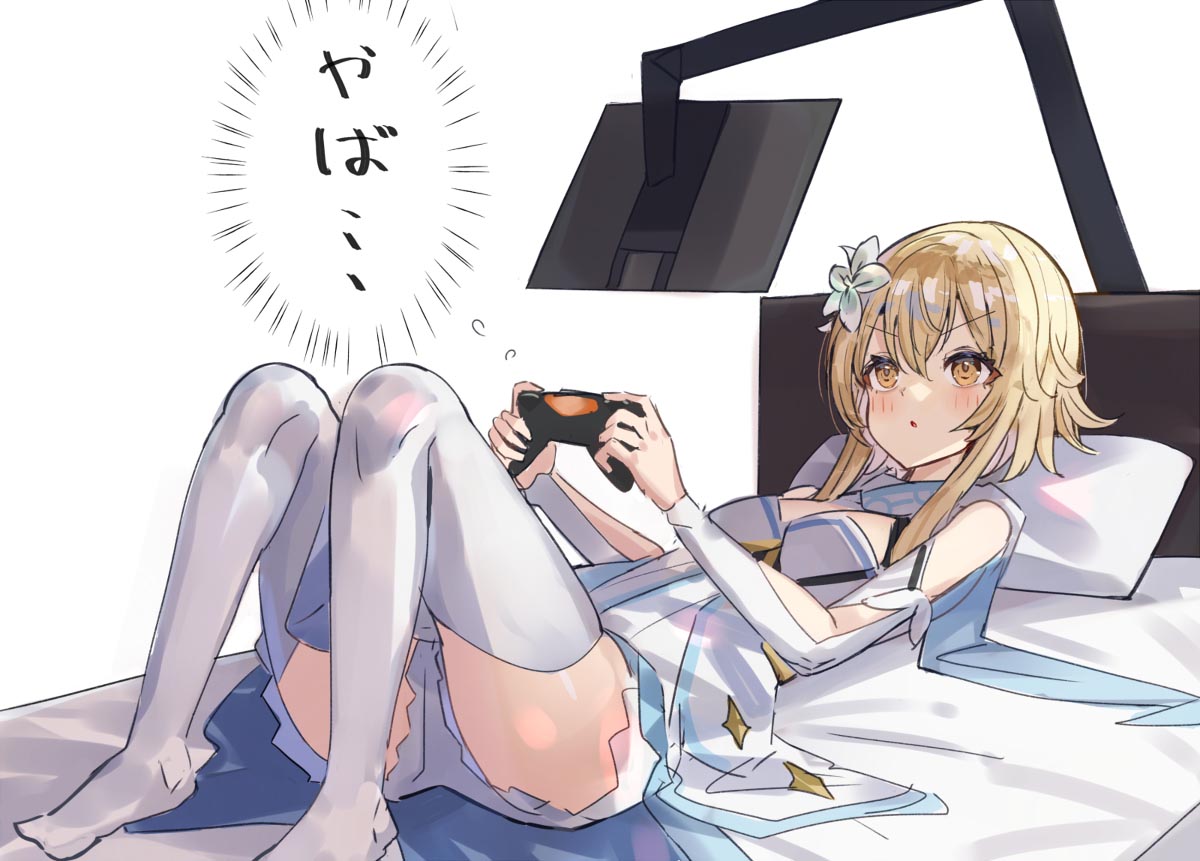 P站二次元同人图：Pixiv#早安原神【5月10日新】