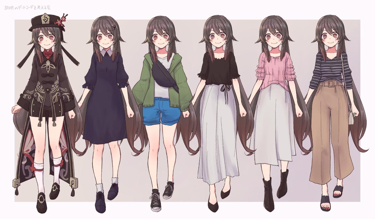 原神同人图：P站原神涩图#晚安原神【5月12日新】