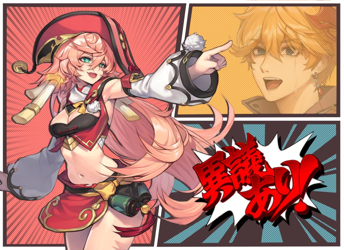 原神同人图：P站好图#早安原神【5月13日新】