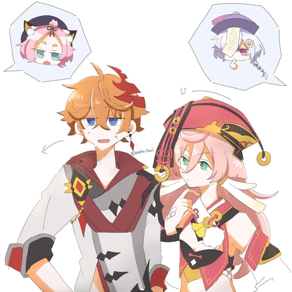 原神同人图：P站二次元工口#早安原神【5月14日新】