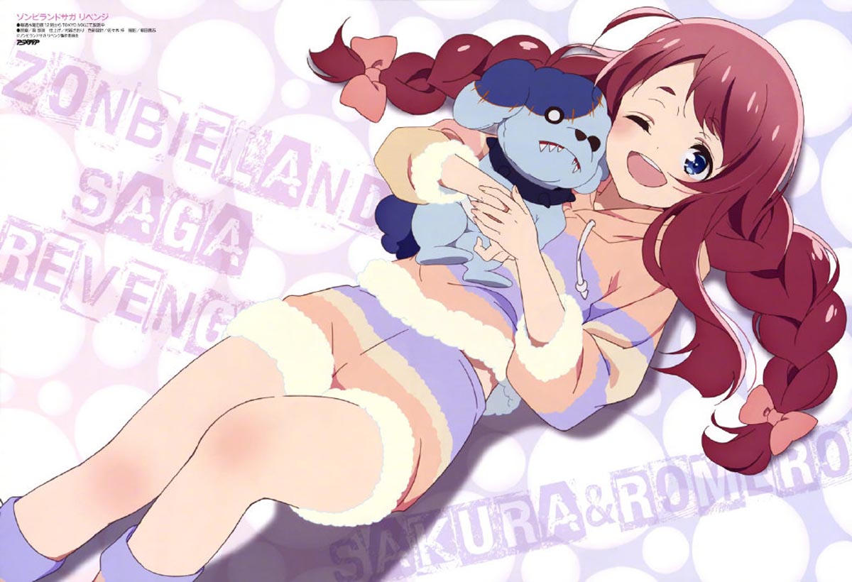 《佐贺偶像是传奇R》新官方版权绘