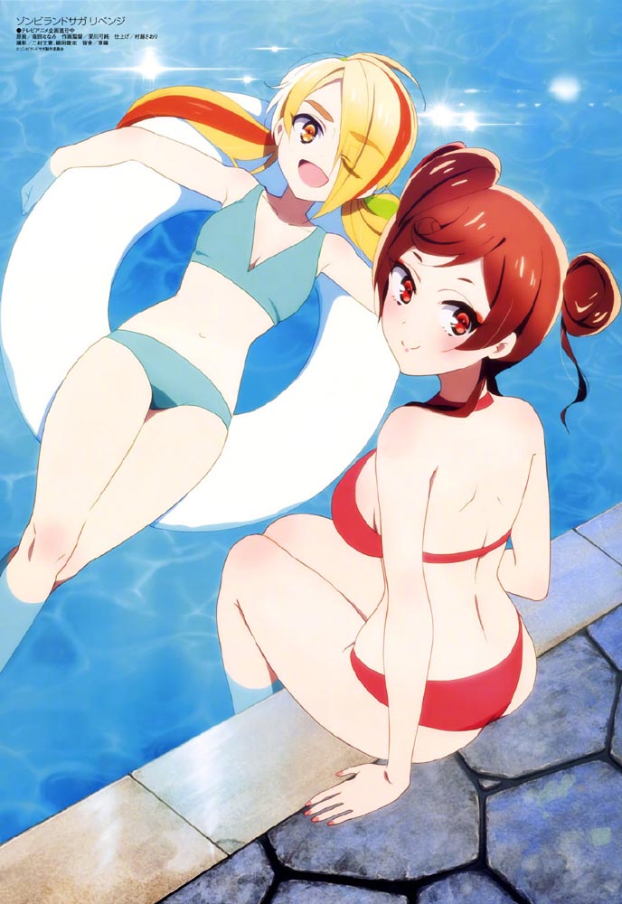 《佐贺偶像是传奇R》新官方版权绘