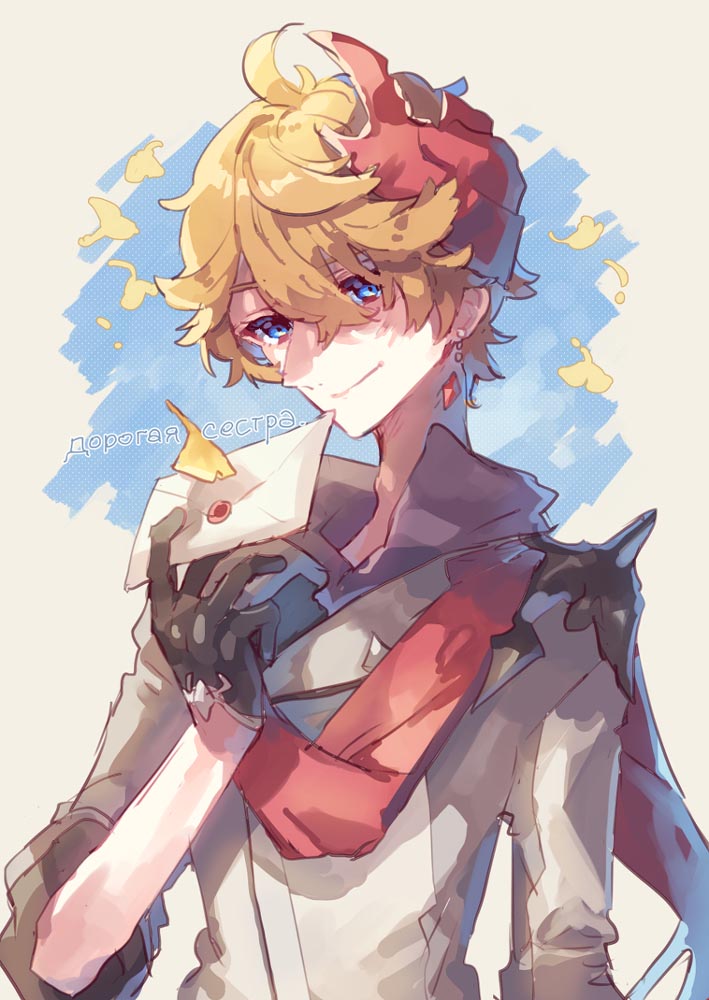 每日好图：原神同人#二次元美图#早安原神【210515】