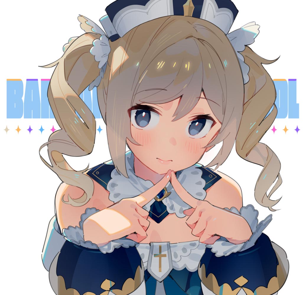 二次元美图#早安原神【210517】