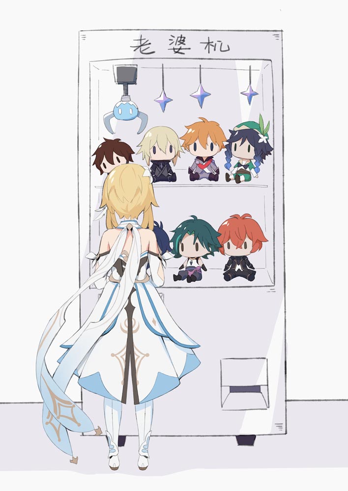 二次元美少女同人插画#早安原神【210519】