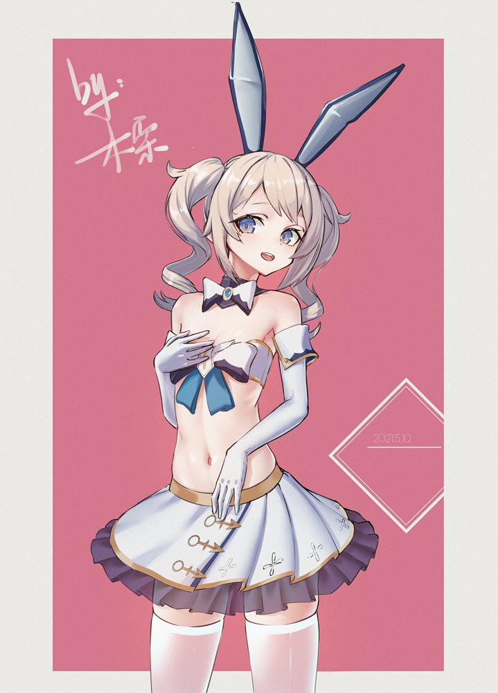 二次元美少女同人插画#午安原神【210519】