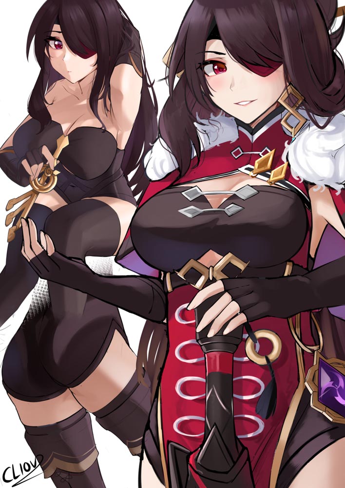 二次元美少女#原神#晚安原神【210523】