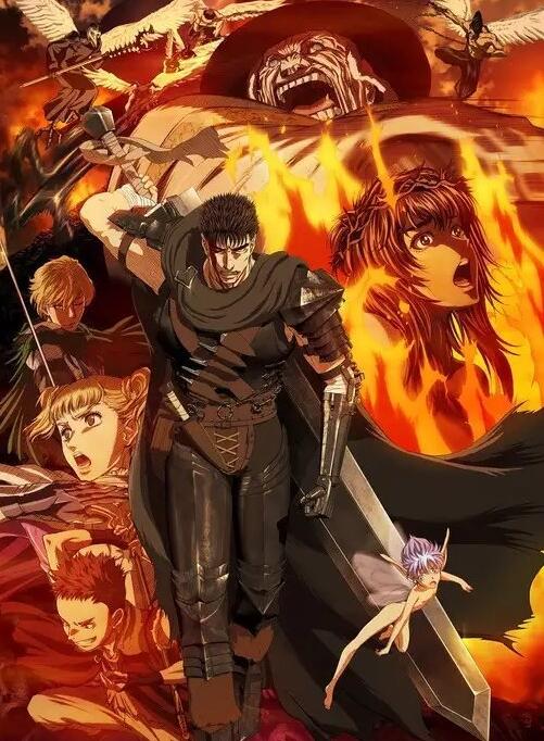 已成绝响！《剑风传奇》漫画作者  三浦建太郎 因病去世，享年54岁