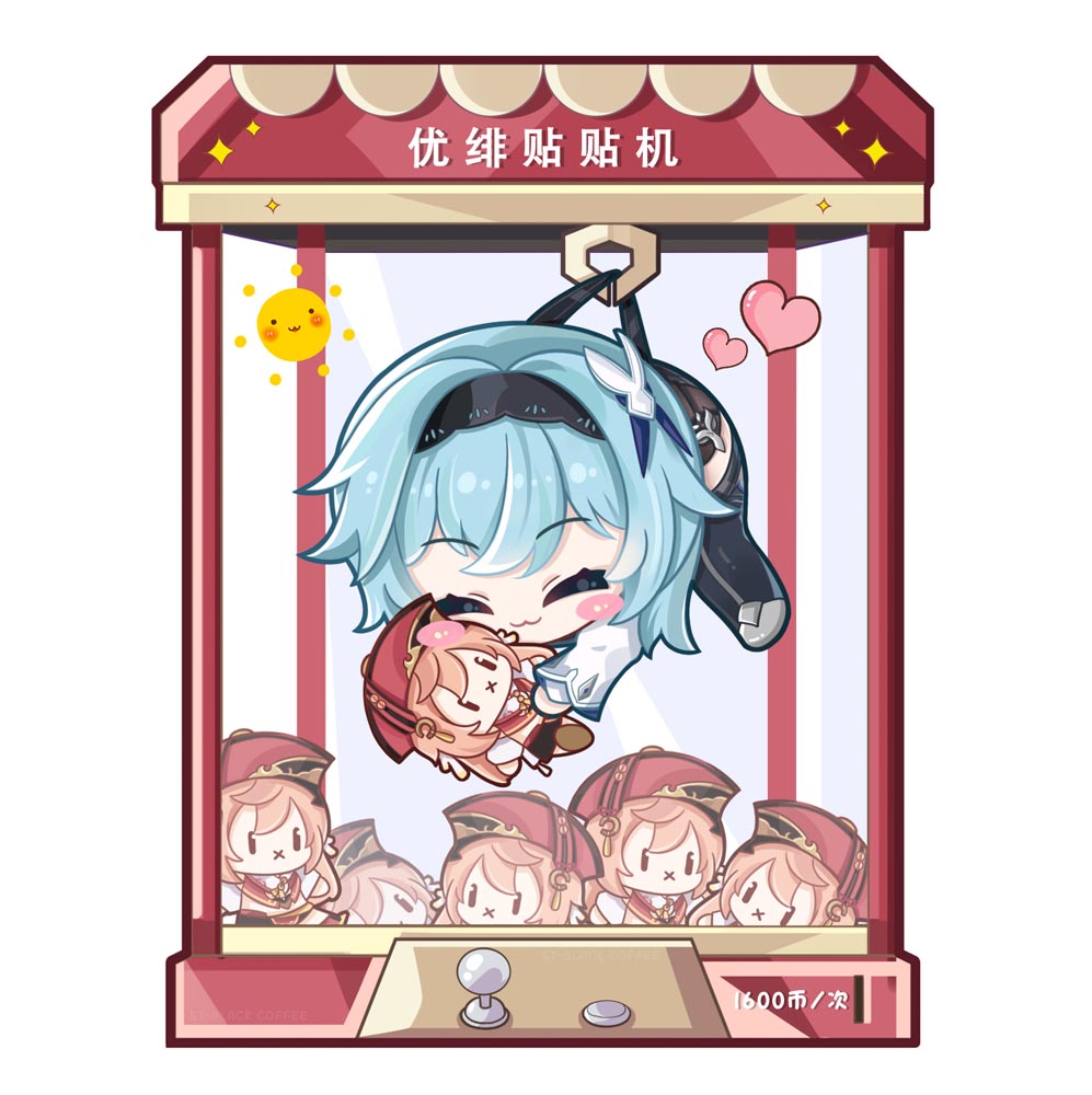 二次元美少女同人图#晚安原神【210529】