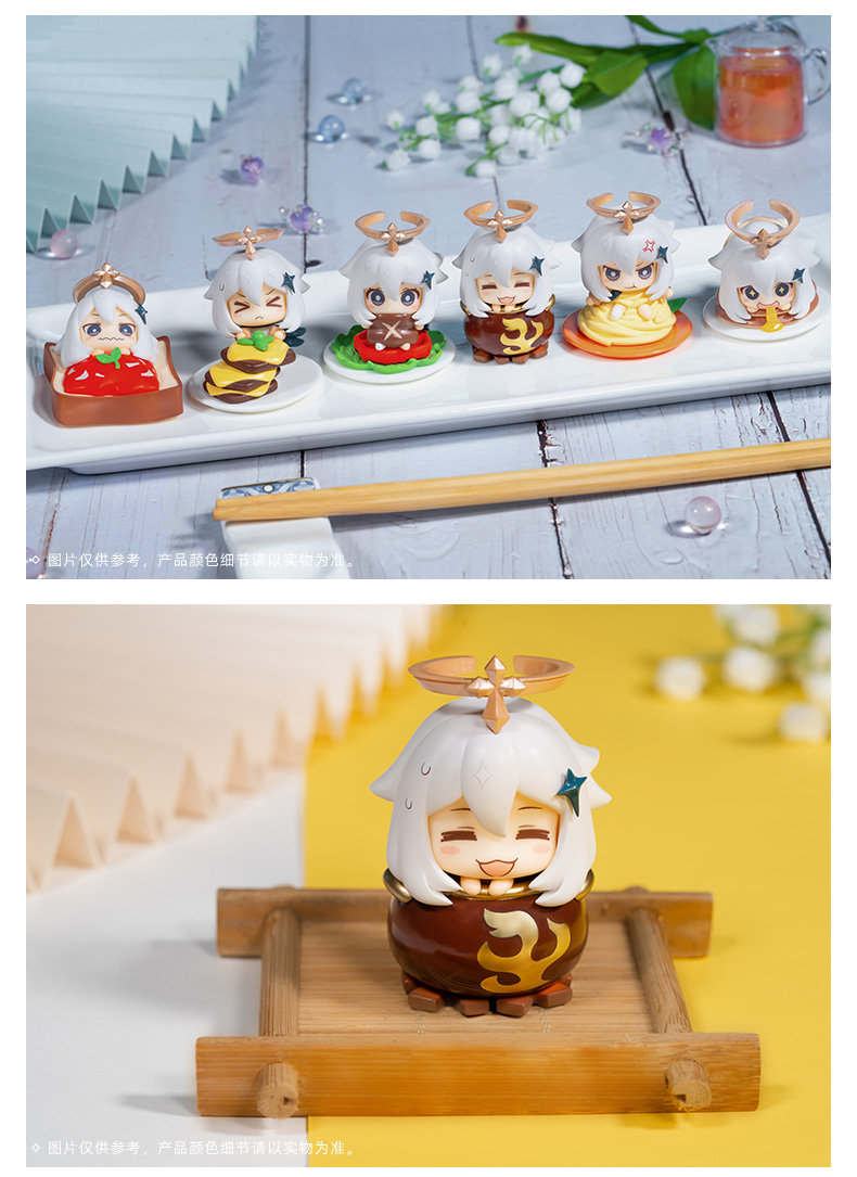 原神周边：「才不是应急食品！」派蒙美食主题盲盒 即将贩售