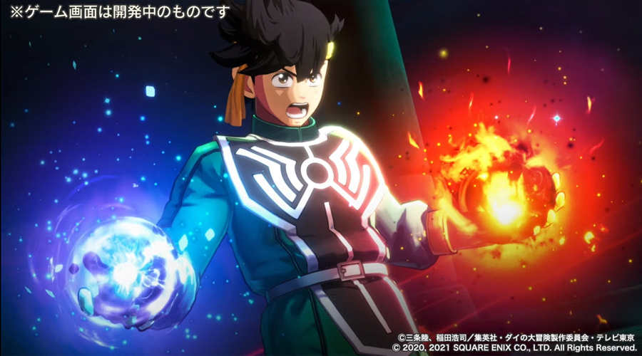 ARPG新作《勇者斗恶龙 达伊的大冒险》新图公布