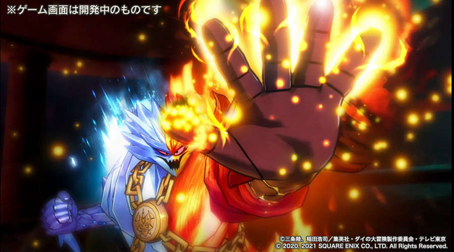 ARPG新作《勇者斗恶龙 达伊的大冒险》新图公布