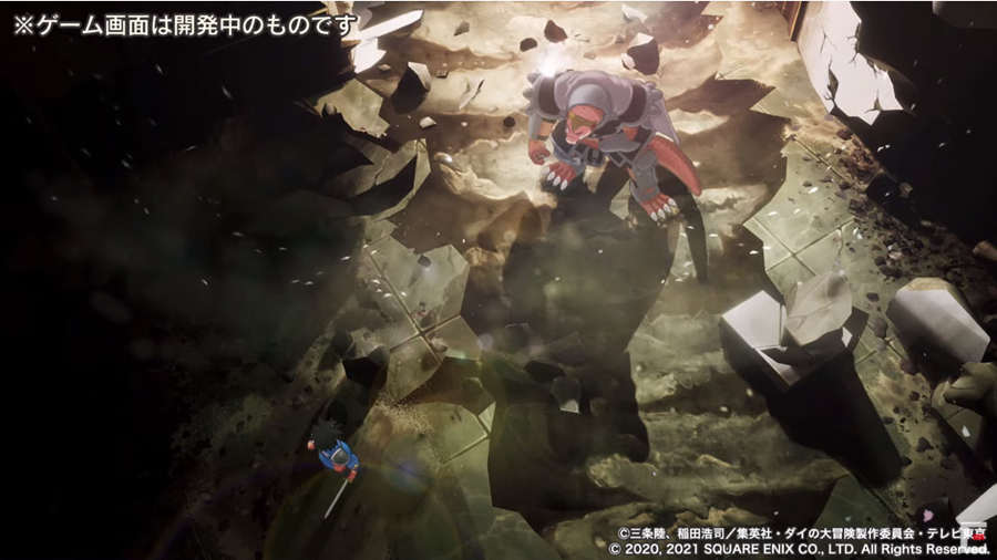 ARPG新作《勇者斗恶龙 达伊的大冒险》新图公布