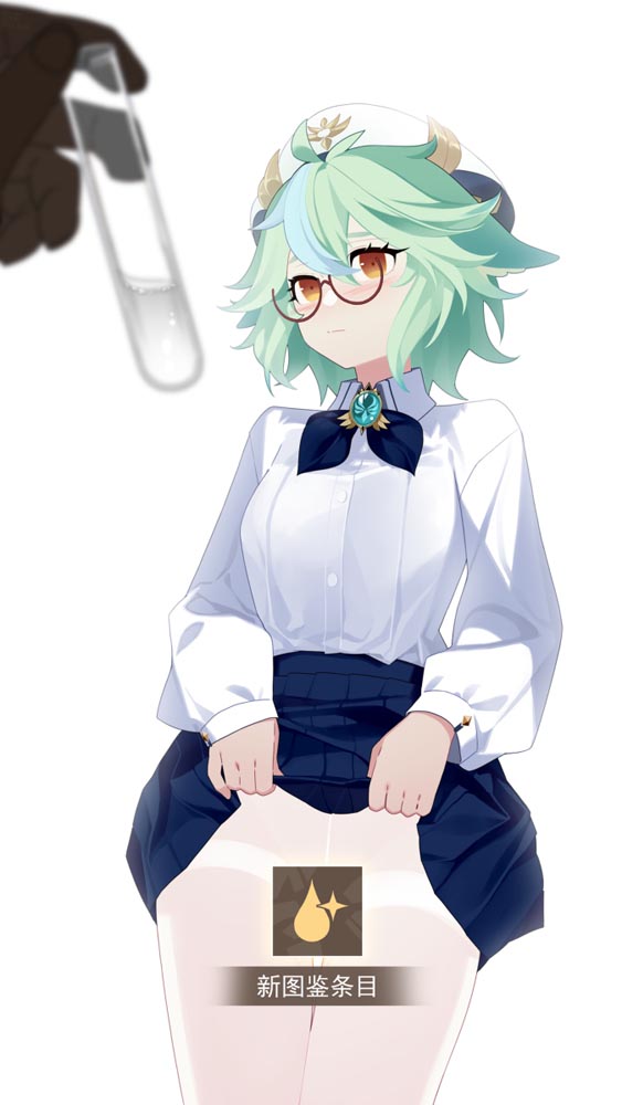 二次元美少女同人图#早安原神【210602】