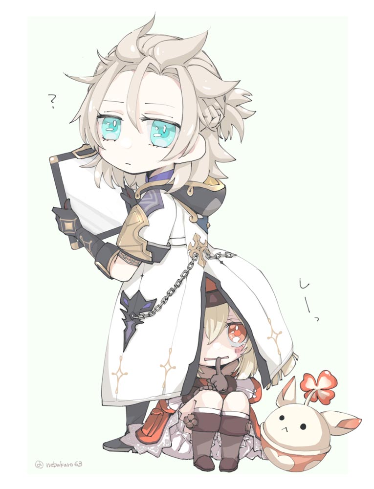 二次元美少女同人图#晚安原神【210602】